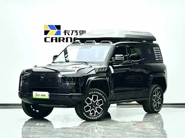 Looking Up at the U8 2024 Off-Road Player Edition