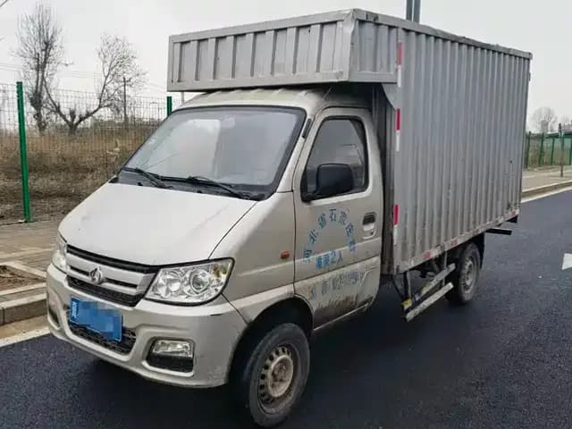 New Leopard MINI 2016 1.2L Single Cab 3050 Rear Single Wheel CNGDK12-10