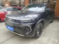 Big Ant 2020 High-Performance Pro Edition — миниатюра 1