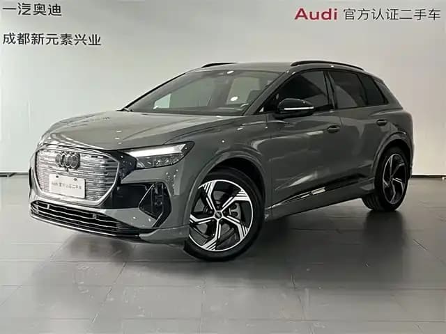 2024 Audi Q4 e-tron 50 e-tron quattro Trailblazer Night Edition