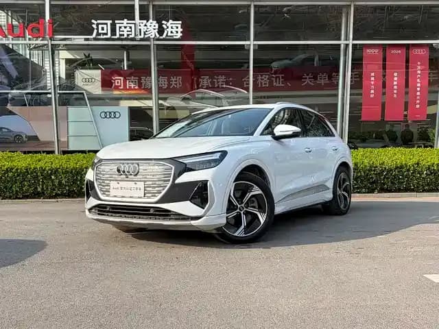 Audi Q4 e-tron 2024 Model 40 e-tron Trailblazer