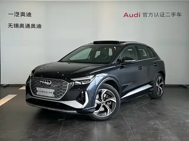 Audi Q4 e-tron 2024 Model 40 e-tron Trailblazer