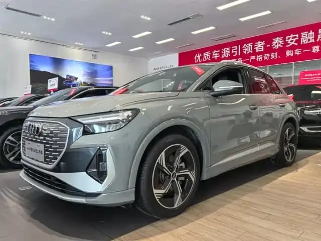 Audi Q4 e-tron 2024 Model 40 e-tron Trailblazer