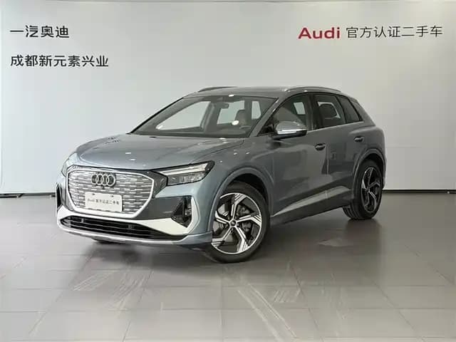 Audi Q4 e-tron 2024 Model 40 e-tron Trailblazer