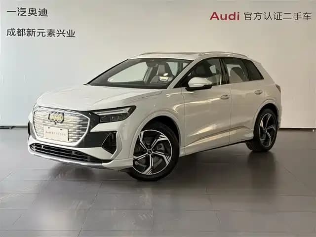 Audi Q4 e-tron 2024 Model 40 e-tron Trailblazer