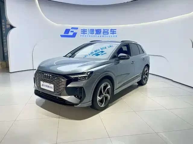 2024 Audi Q4 e-tron 50 e-tron quattro Trailblazer Night Edition