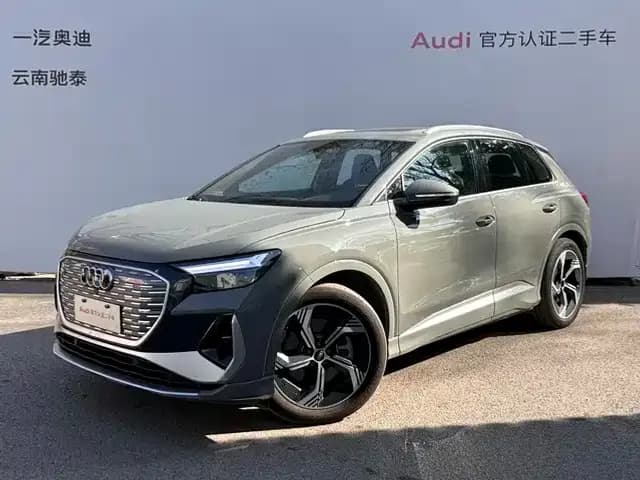 Audi Q4 e-tron 2023 Model 40 e-tron Trailblazer Night Edition