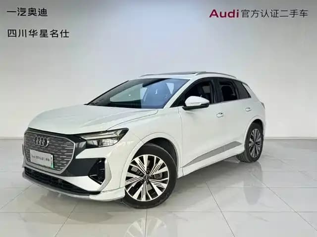Audi Q4 e-tron 2022 40 e-tron Adventure Edition