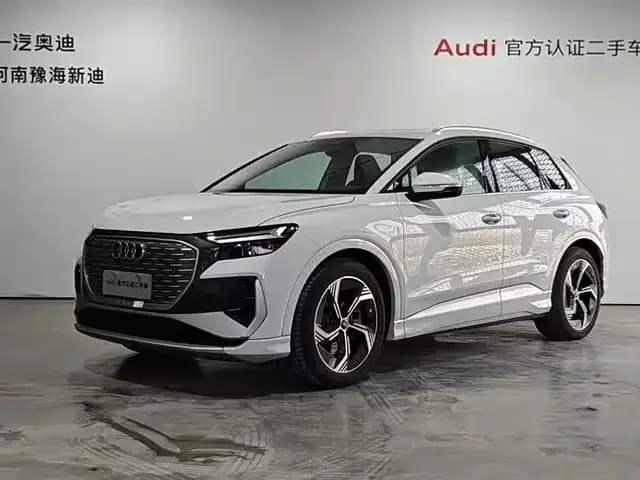 Audi Q4 e-tron 2024 Model 40 e-tron Trailblazer