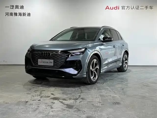 2024 Audi Q4 e-tron 50 e-tron quattro Trailblazer Night Edition