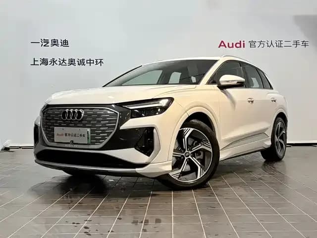Audi Q4 e-tron 2024 Model 40 e-tron Trailblazer