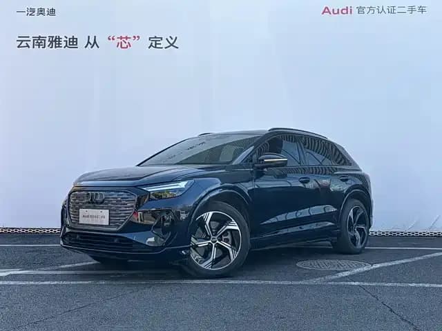 2024 Audi Q4 e-tron 50 e-tron quattro Trailblazer Night Edition