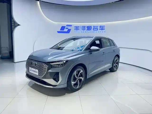 Audi Q4 e-tron 2024 Model 40 e-tron Trailblazer