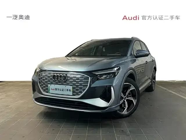 Audi Q4 e-tron 2023 Model 40 e-tron Trailblazer
