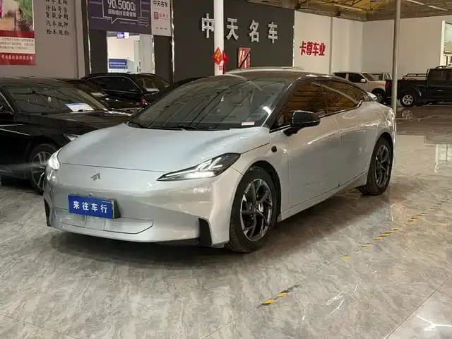 Haobo GT 2023 560 Rear-Wheel Drive Seven-Wing Edition