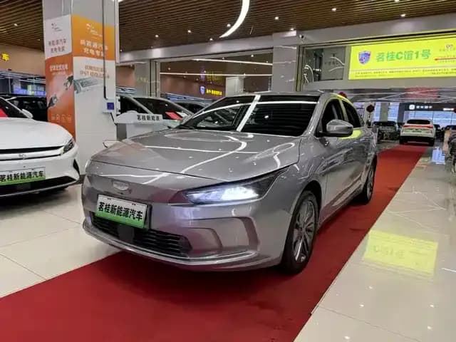 Geely Geometry A 2021 Pro Premium High-Energy Range Edition 600KM A600 Asian Games Edition