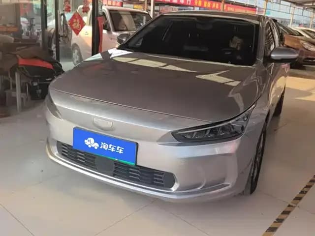 Geely Geometry A 2024 Model 410KM Travel Edition