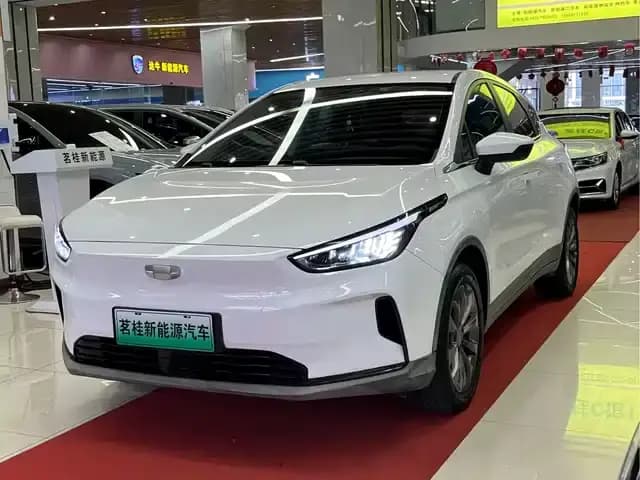 Geely Geometry C 2022 400KM Blueberry Pro