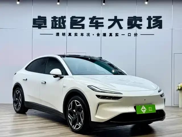 2024 Chevrolet A60 60kWh AWD