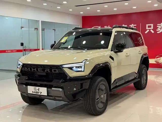 Warrior M817 2025 Hero