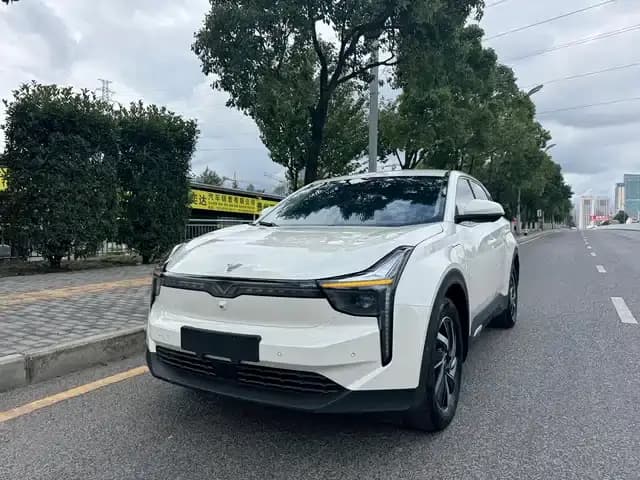 Nezha U 2022 Smart 500 Ternary Lithium