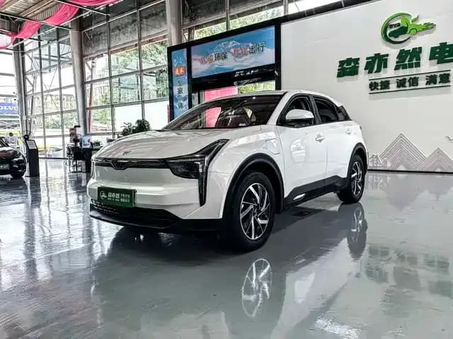 Nezha U 2020 Model 400 U-Line