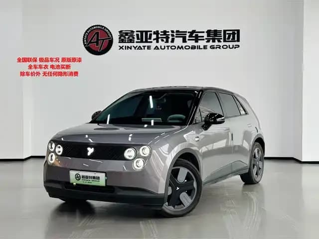 Firefly 2025 Illuminated Edition