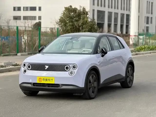 Firefly 2025 Illuminated Edition