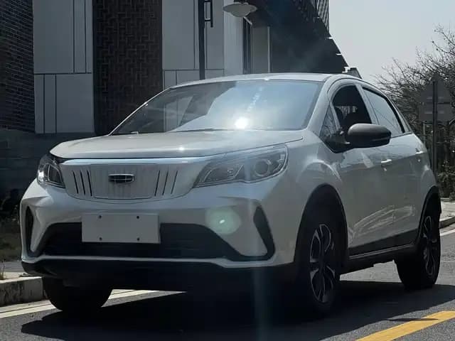 EX3 Kung Fu Bull 2021 Model - Resilient Bull