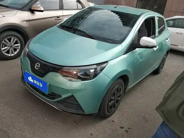 Yizhi EV2 2022 Heartbeat Edition