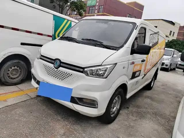 Yufeng EM26 2023 Standard Edition 41.472kWh Henan Lithium Power