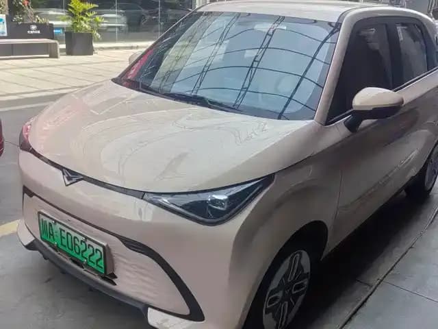 Kaiyi Shiyue 2025 Mate 300km Wave Edition