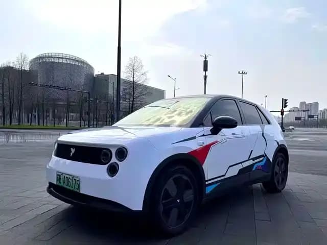 Firefly 2025 Illuminated Edition